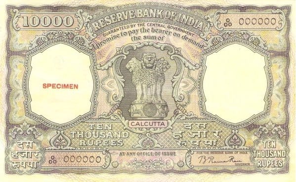 10,000 rupee note in pictures