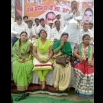 कांग्रेस