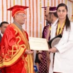 प्रणब मुखर्जी
