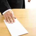 सस्पेंड