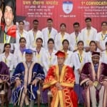 राष्ट्रपति के साथ बच्चे