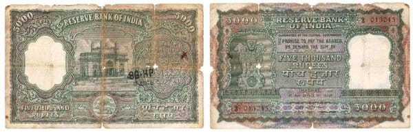 10,000 rupee note in pictures