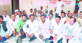 BSP workers Scope SP office