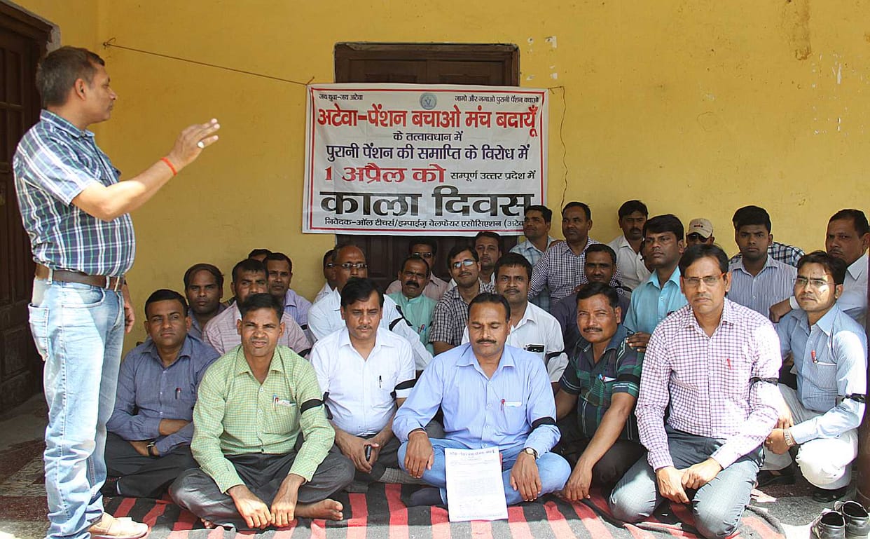 Black bandaging observed Black Day