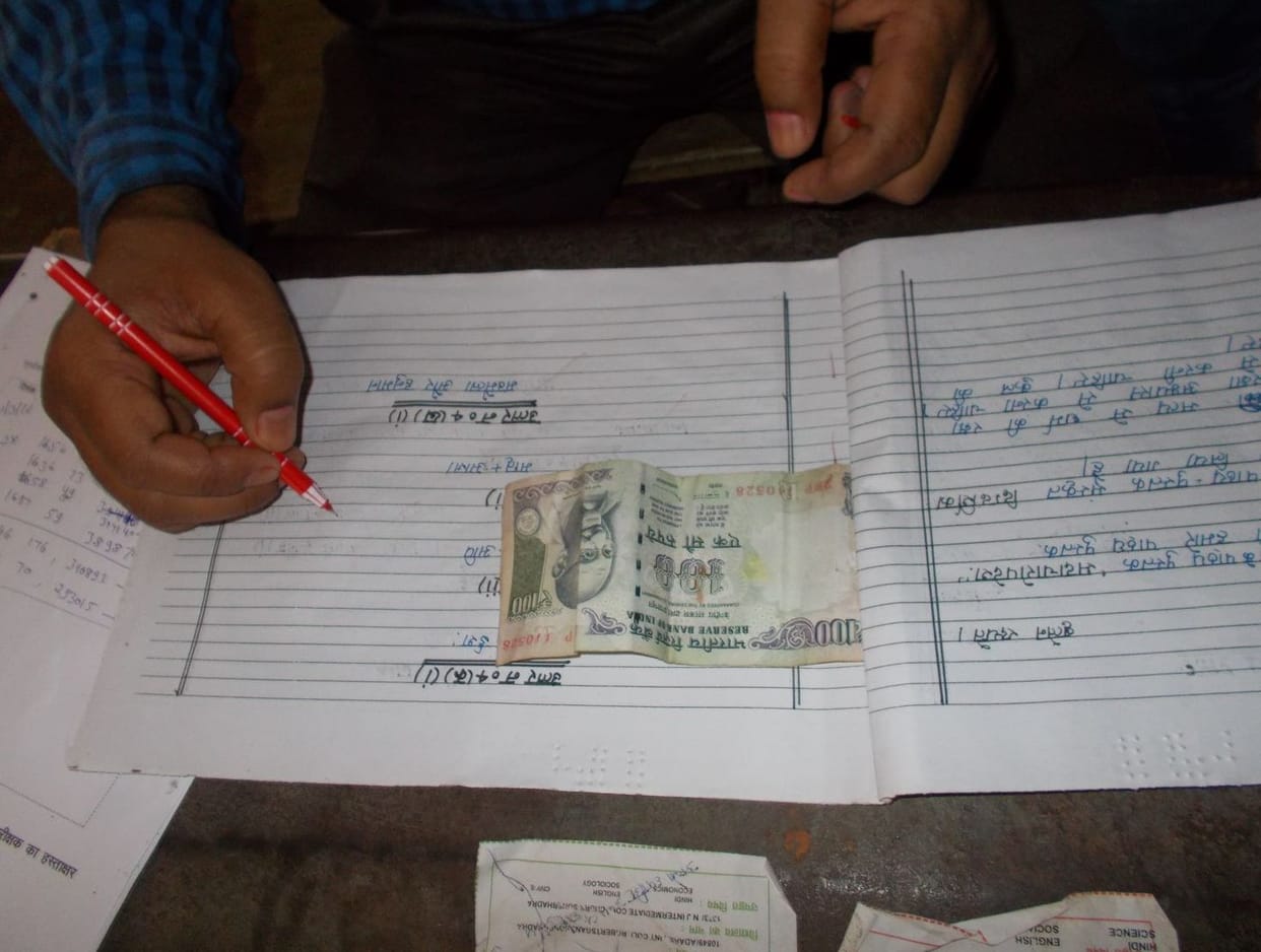 Copy got a Rs 100 note