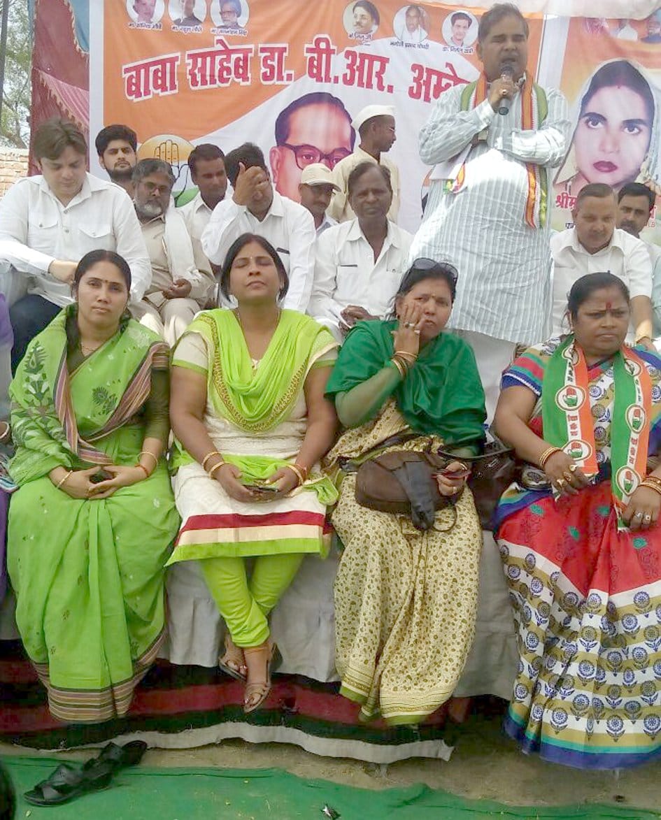Congress secured only in the interests of Dalits