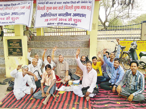 Five will fast from April Ansnkari