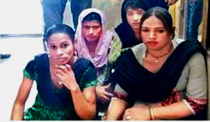 Accused of fake eunuch and extortion money from passengers arrested