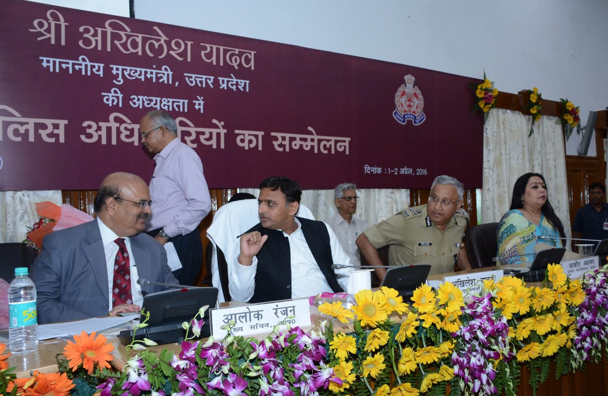 Akhilesh Yadav addresses police officers in Lucknow.