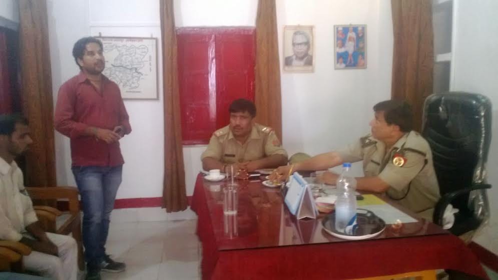 loot with sks micro finance company in ambedkarnagar