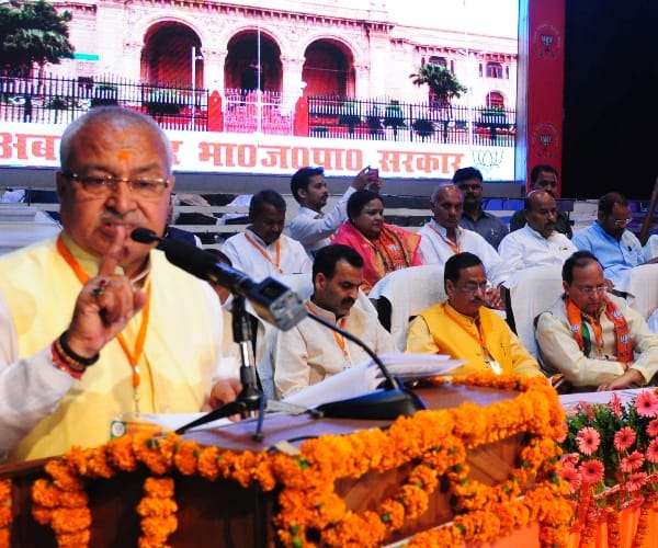  BJP executive meet in Lucknow.