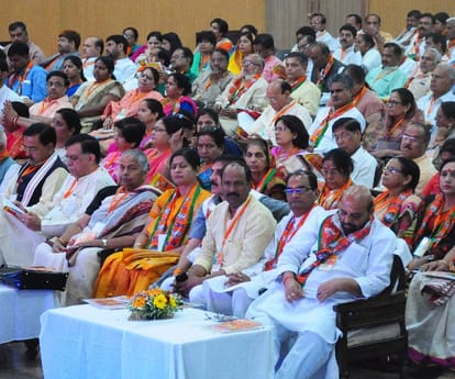  BJP executive meet in Lucknow.
