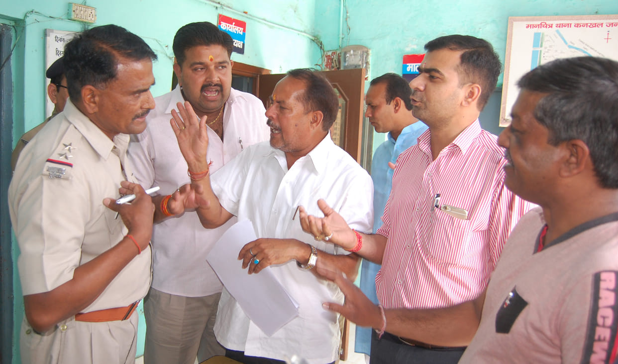 Only BJP Kankhal station cut commotion