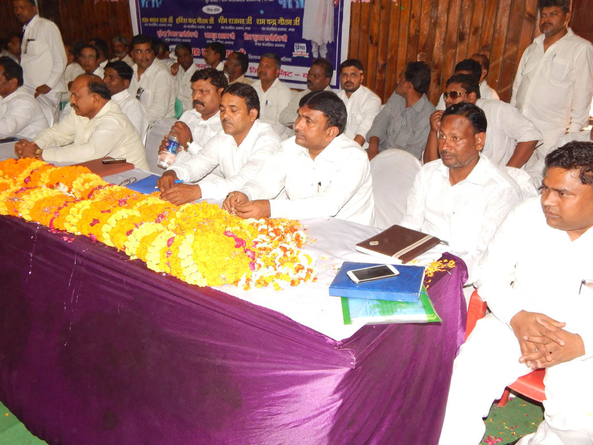 BSP workers full vigor