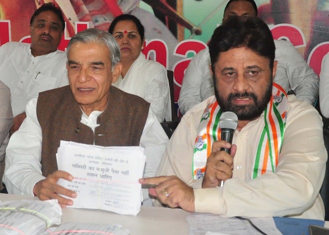 dispensary, congress, chandigarh congress, mayor arun sood, mp kirron kher, chandigarh