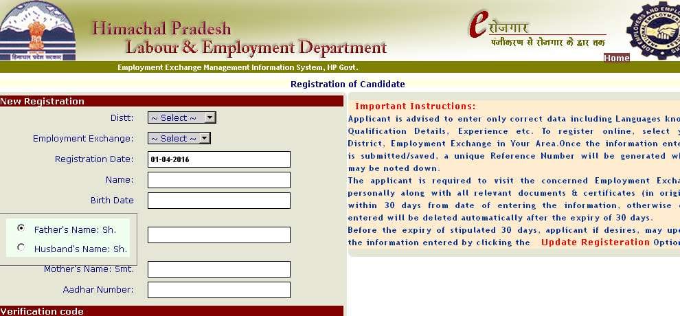 online registration in employment exchange in himachal