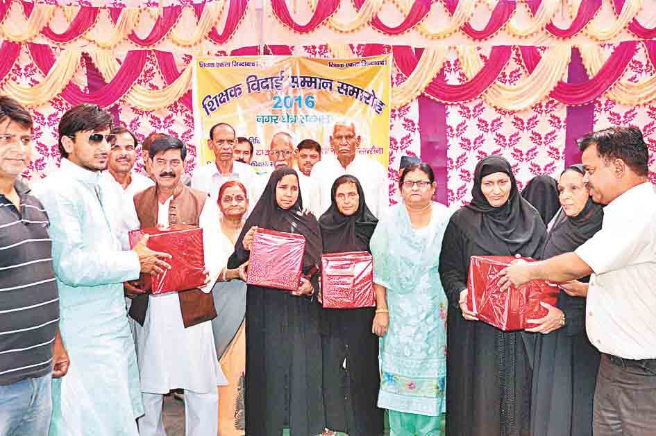retired techers honoured