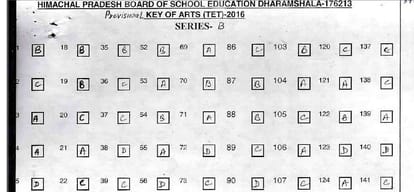himachal pradesh school education board releases HPTET exam 2016 answer key for all sets