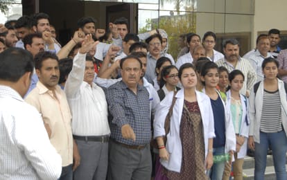 Jammu and Srinagar in India's defeat organically