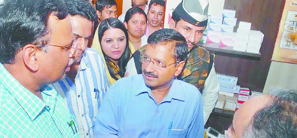 bjp alleges aap for big scam in mohalla clinic