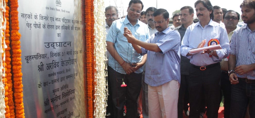bjp alleges aap for big scam in mohalla clinic