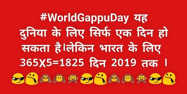 modi day top trend in twitter