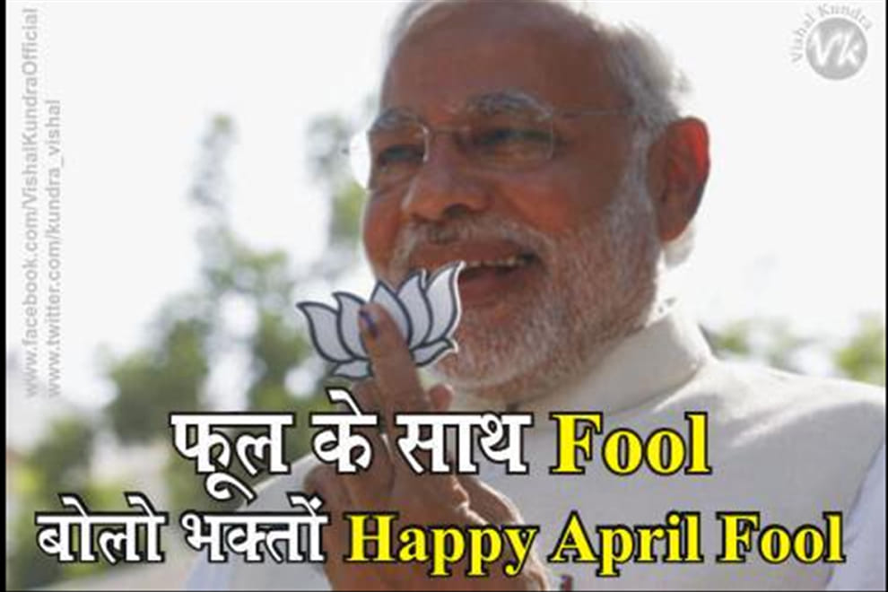 modi day top trend in twitter