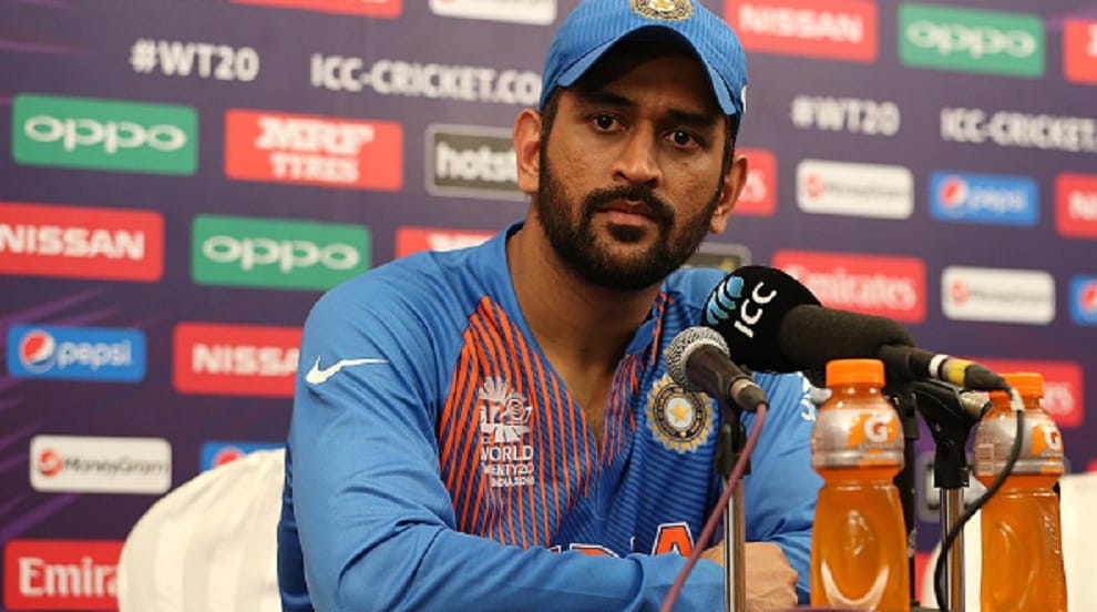 MS Dhoni remembered his old days at a waterfall near by Ranchi