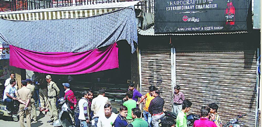 Removal of the liquor store business performance