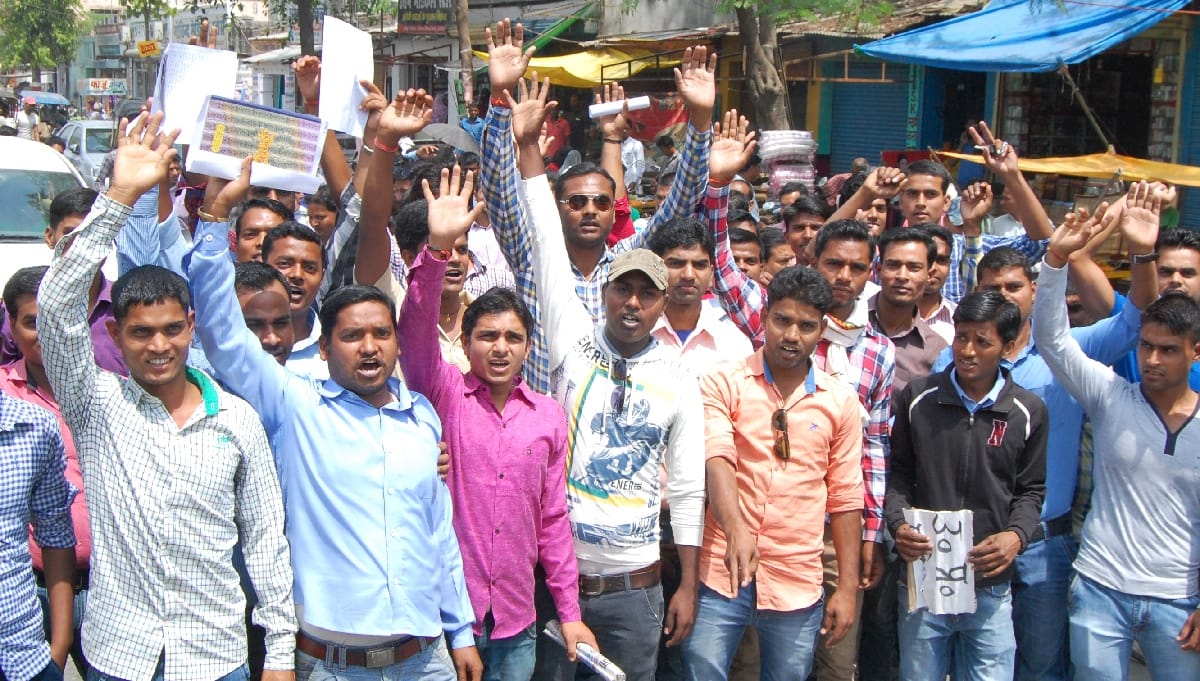 Candidates protest for training 
