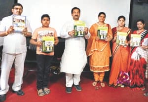 education news from bharvari