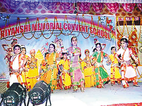 Moha mind all the cultural events