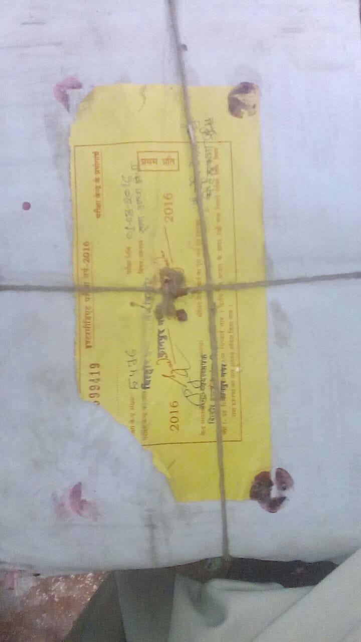 UP Board received copies of highway 22