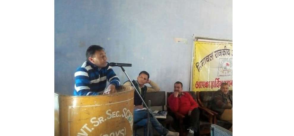 president of himachal govt teachers union virender chauhan statement