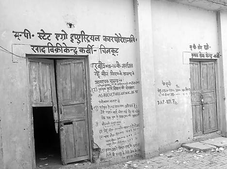 First day of the wheat purchasing centers not open locks