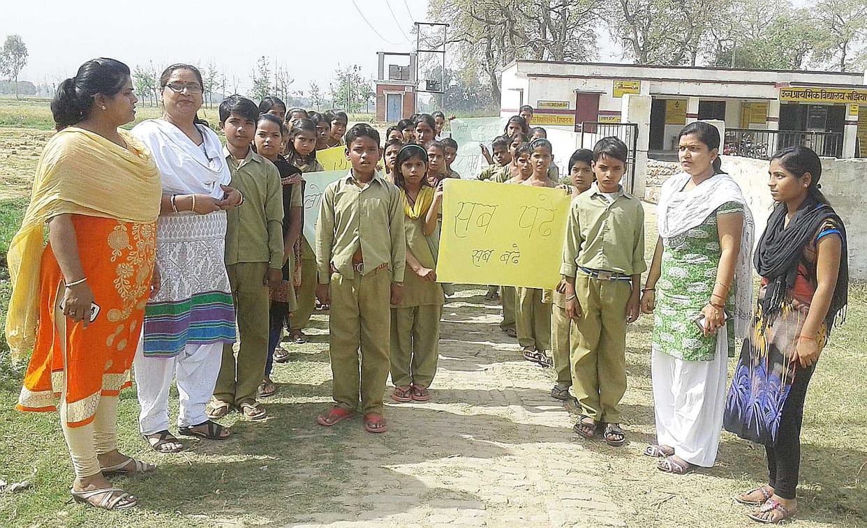 Mjia school's slogan was coined in