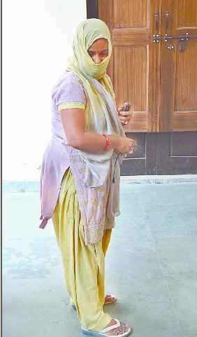 Minority Welfare Officer meerut
