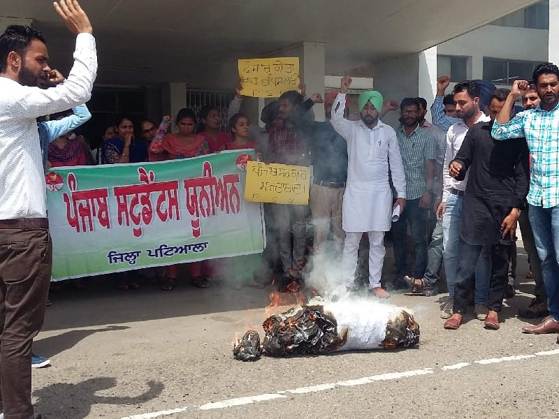 Increase fees, PU Patiala, students, performance, Patiala