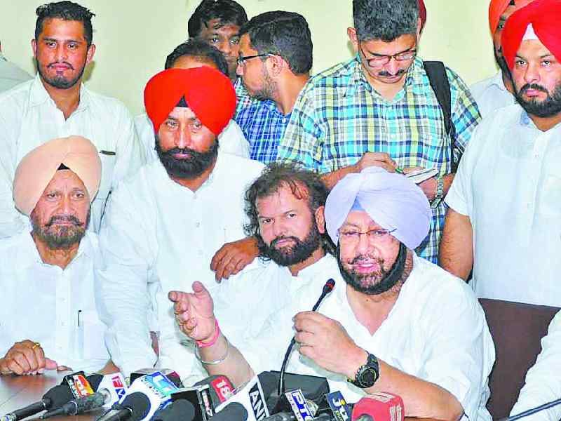 captain amrinder singh, meeting, congress, jalandhar