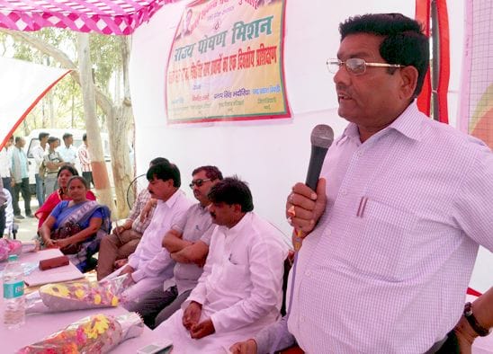Keep an eye on government schemes staple