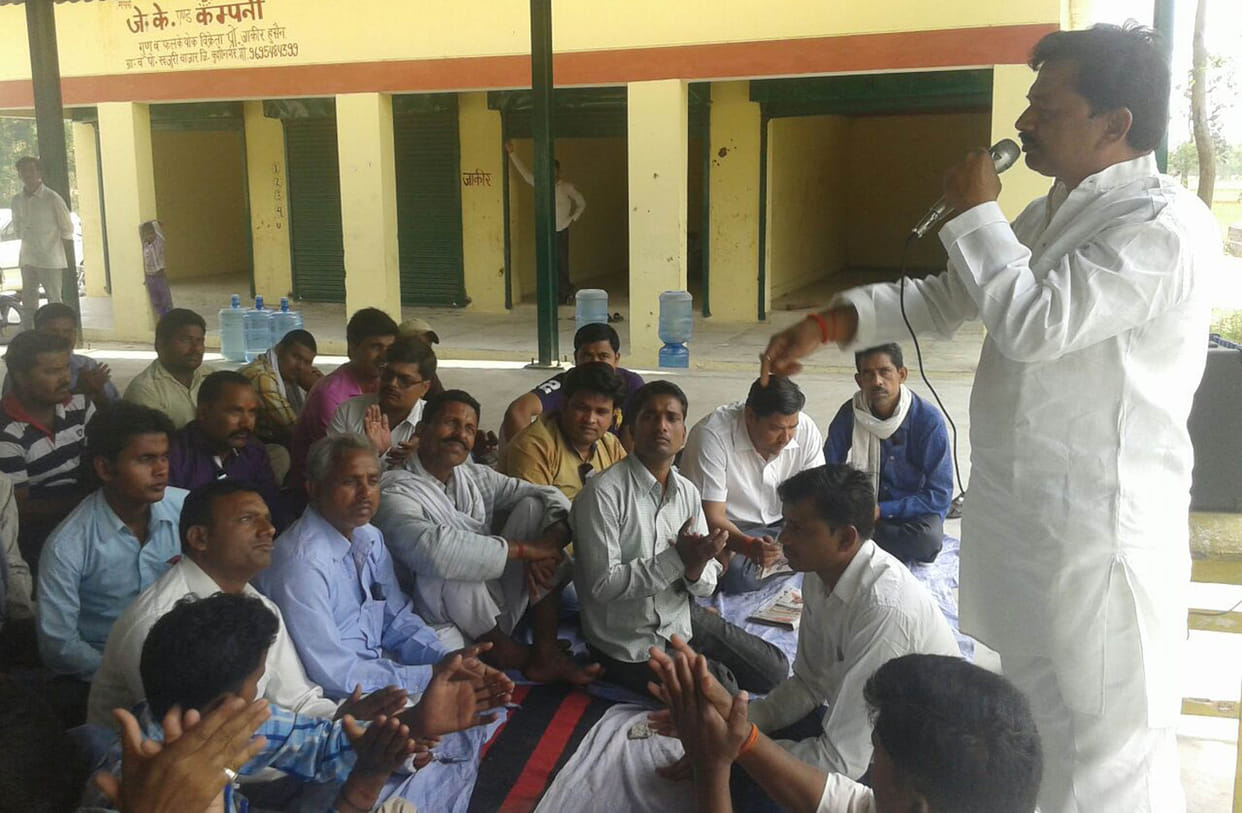  The villagers, led by legislator station Gerenge