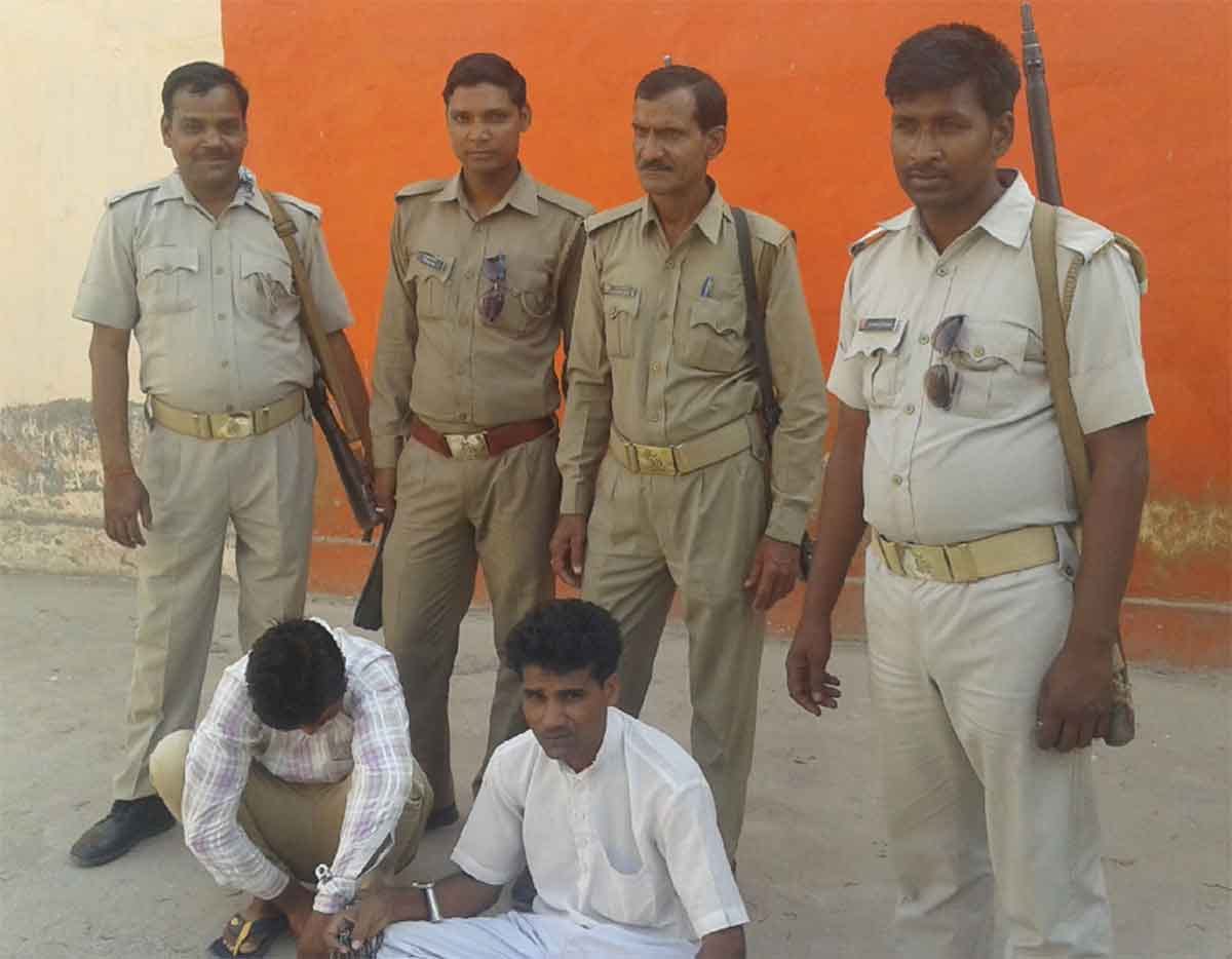 slogans against india at Mainpuri