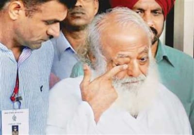 Asaram Bapu Case