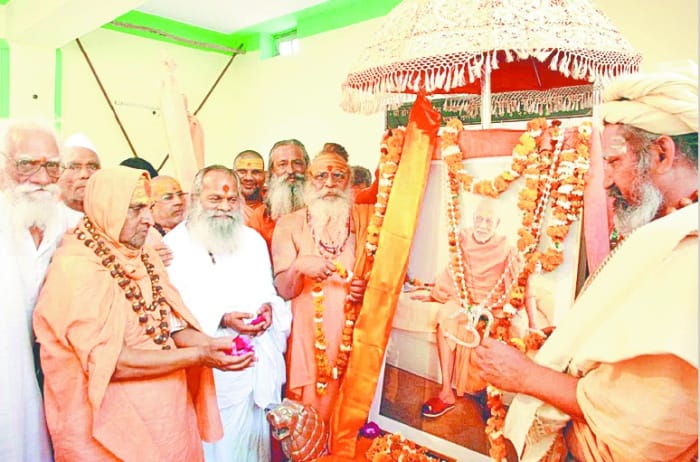 Bhagwat Katha