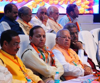  BJP executive meet in Lucknow.