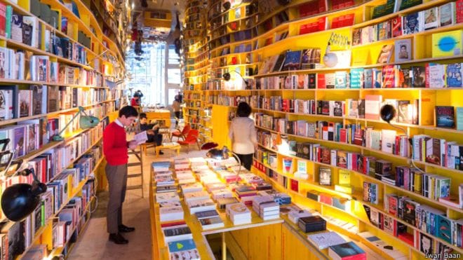 a special book store where you never miss digital world 