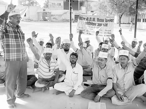 teachers black day in protest