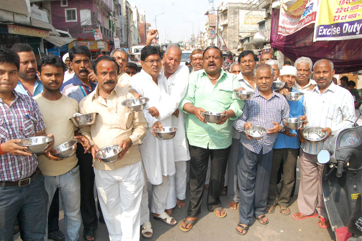 Bullion traders were begging in the city