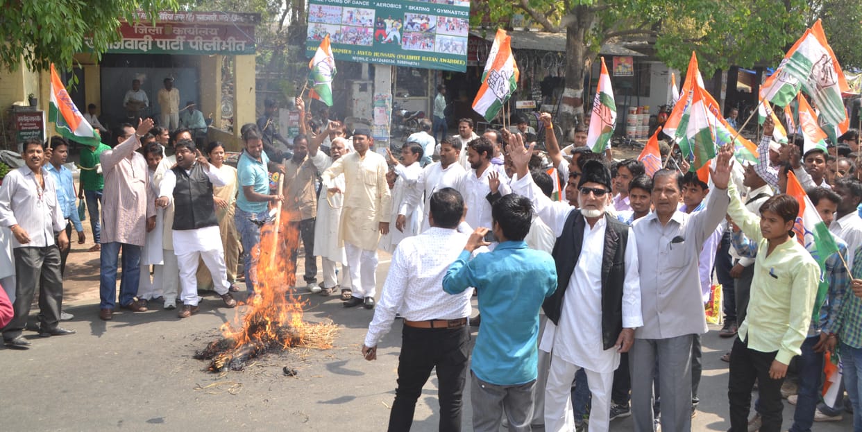 Congress erupted over the death of youth in police custody