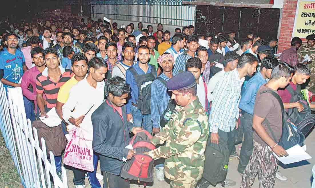 crpf appointment